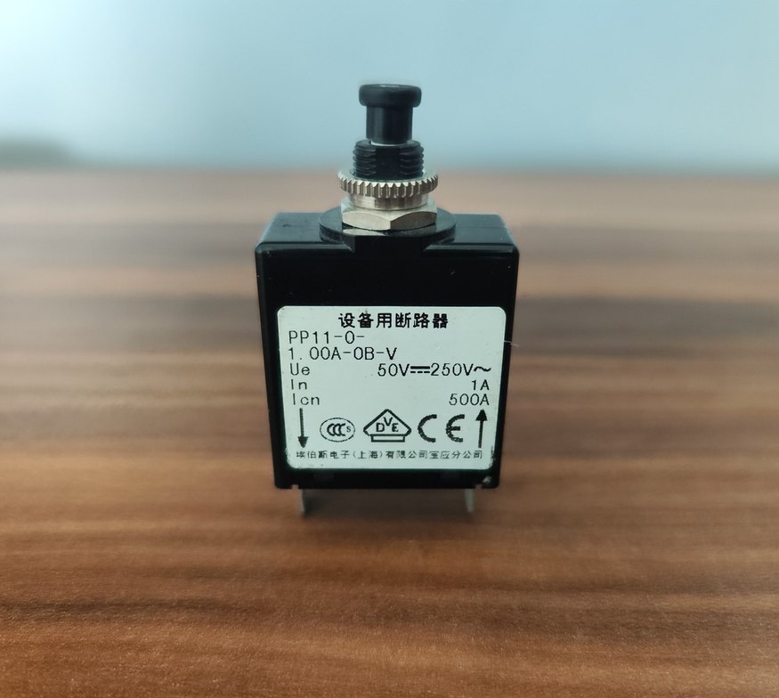 Snapak Airpax PP11-0-1.00A-OB-V Devre Kesici - Görsel 4