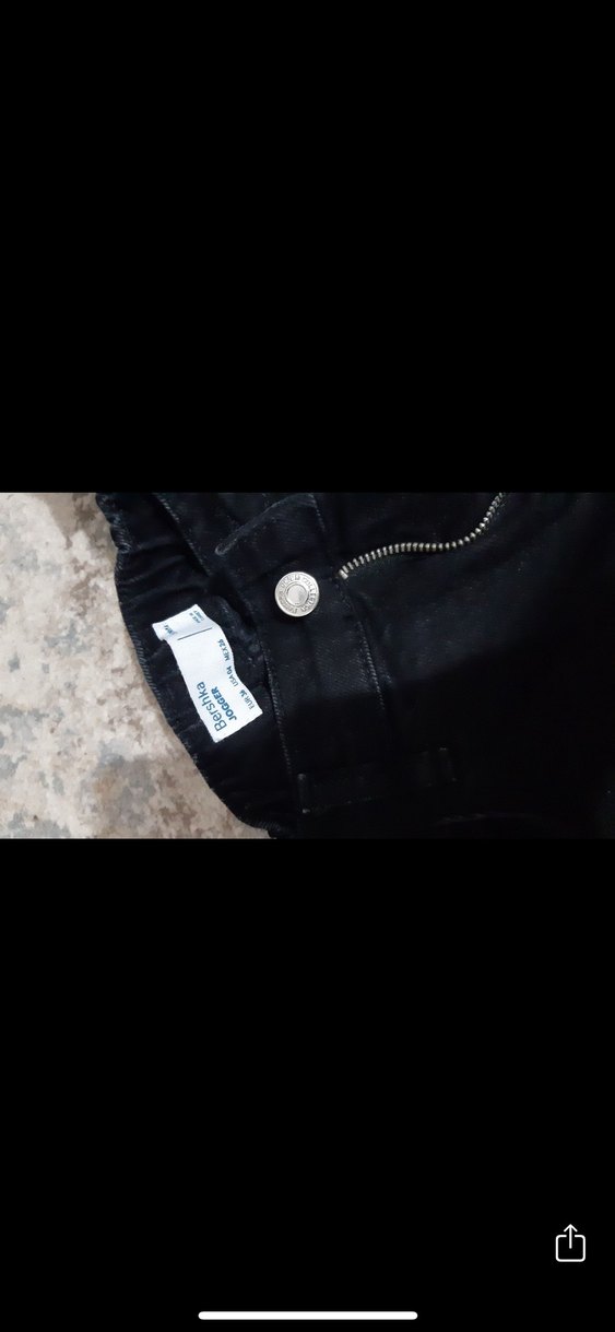 Baskılı Siyah Bol Kesim Kadın Kot Pantolon - Görsel 3