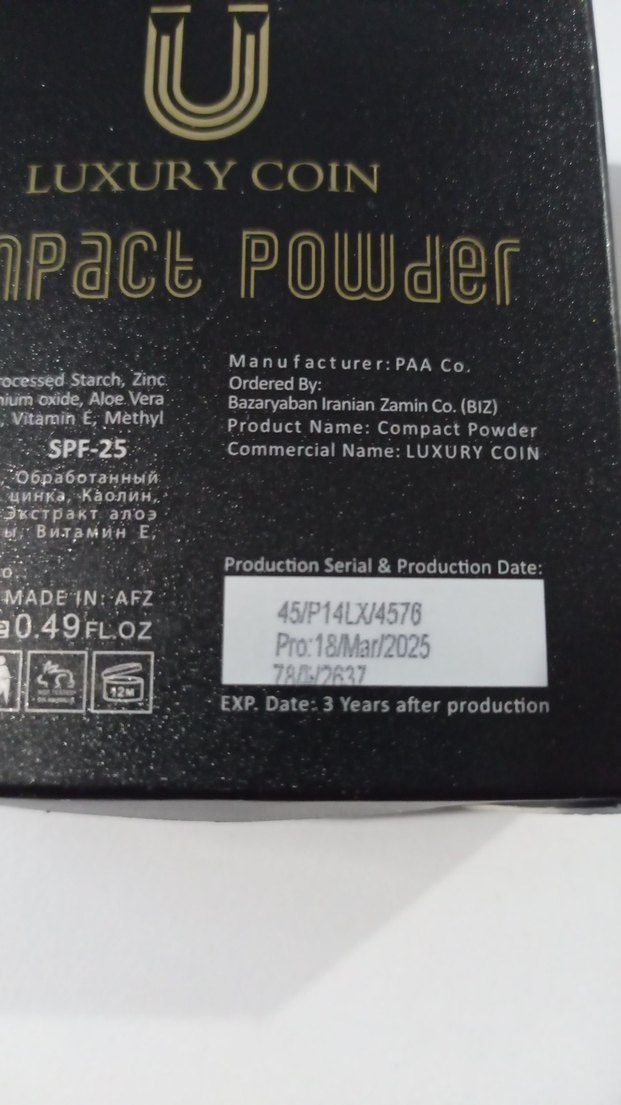 LUXURY COIN Koyu Bej Pudra İslam ve kuru kullanabilirsiniz - Görsel 5