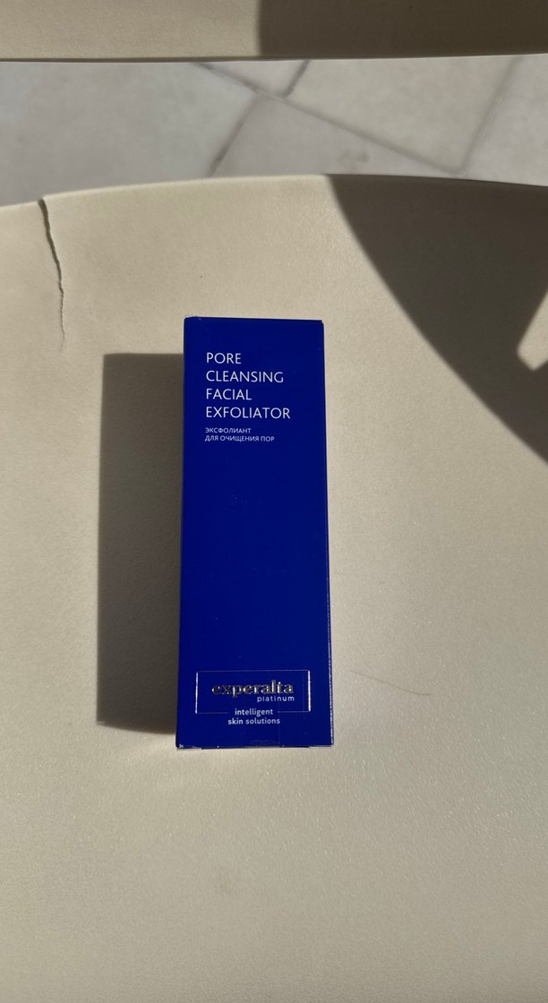 Experalta Gözenek Temizleyici Yüz Peelingi - Görsel 2