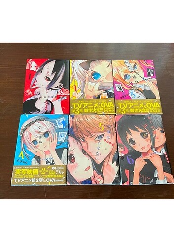 Kaguya Sama Love is War 1-6 vol Japonca Manga