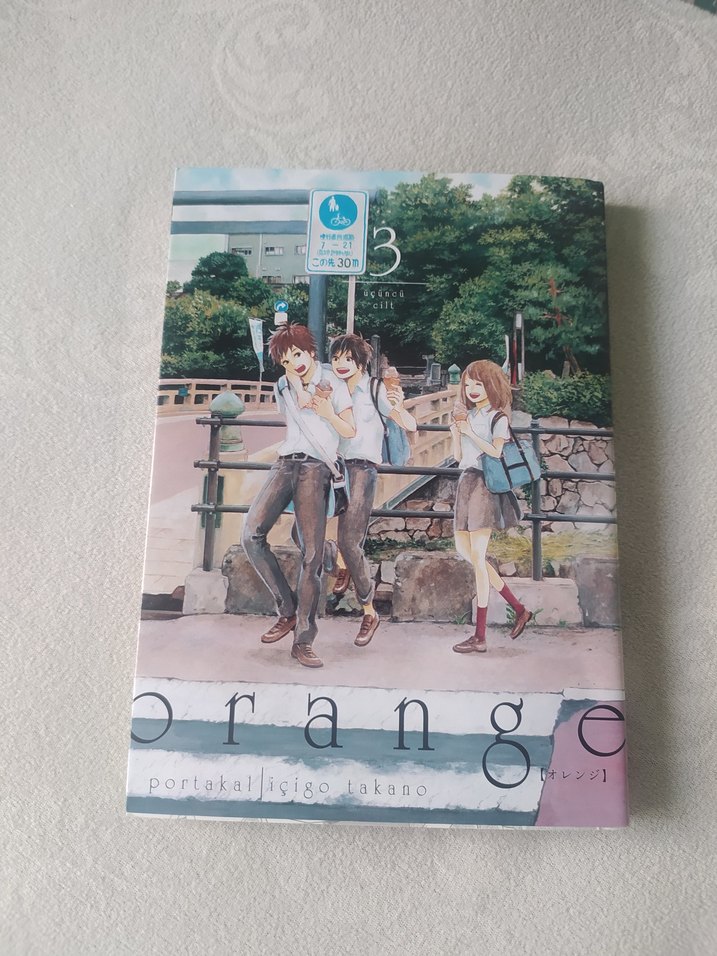 Orange Manga Serisi Cilt 1-7 - Görsel 4