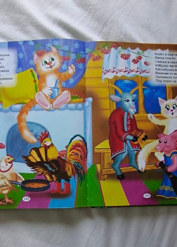 Rusça dili Çocuklar için Masal Kitabı Poteşki