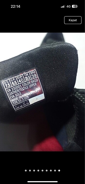 Skechers