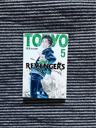 Tokyo Revengers cilt 5