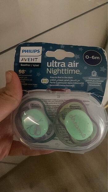 Phlips emzik