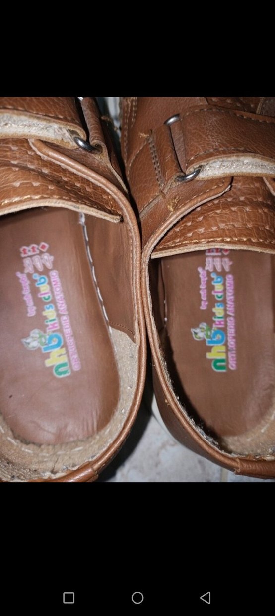 Kahverengi Erkek Bebek İlk Adım Ayakkabısı - Görsel 2