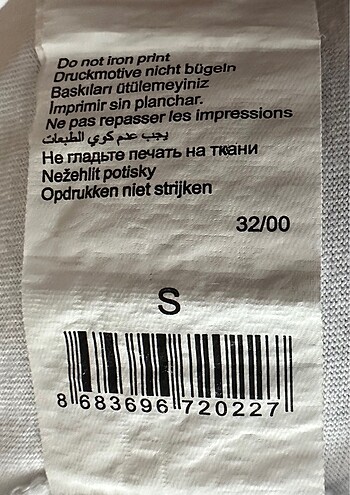 Mavi jeans, baskılı beyaz tişört - Görsel 5