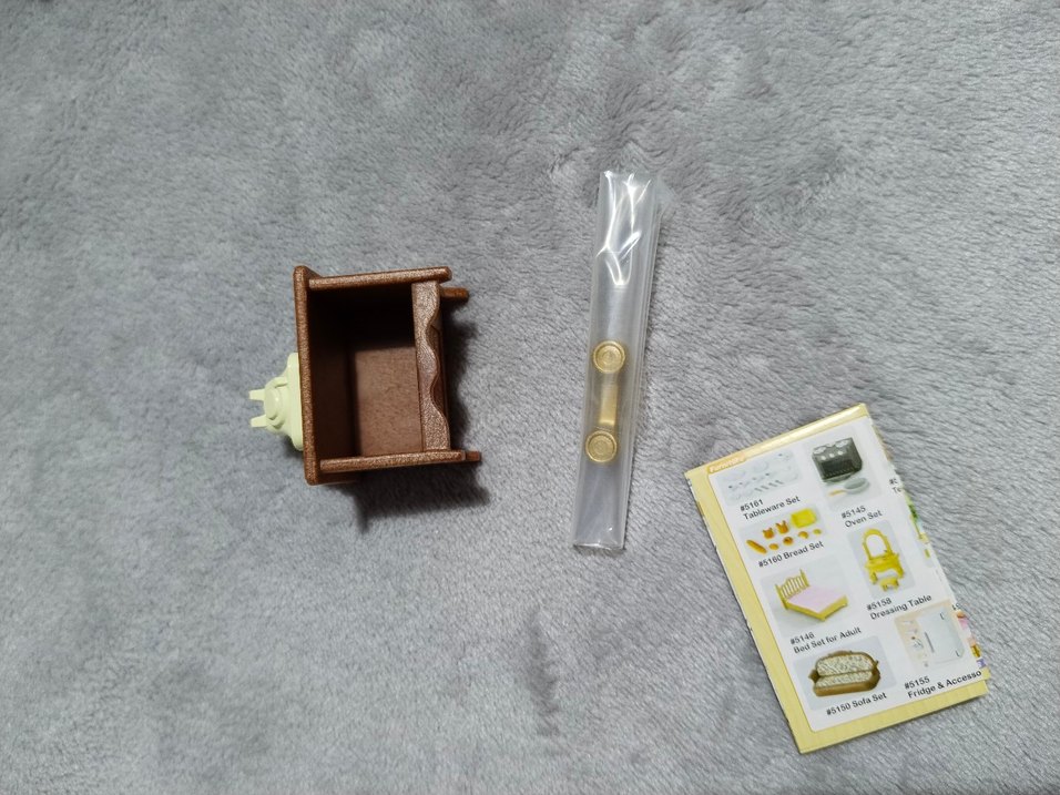 Sylvanian Families 1 adet set FİGÜR YOKTUR. - Görsel 2