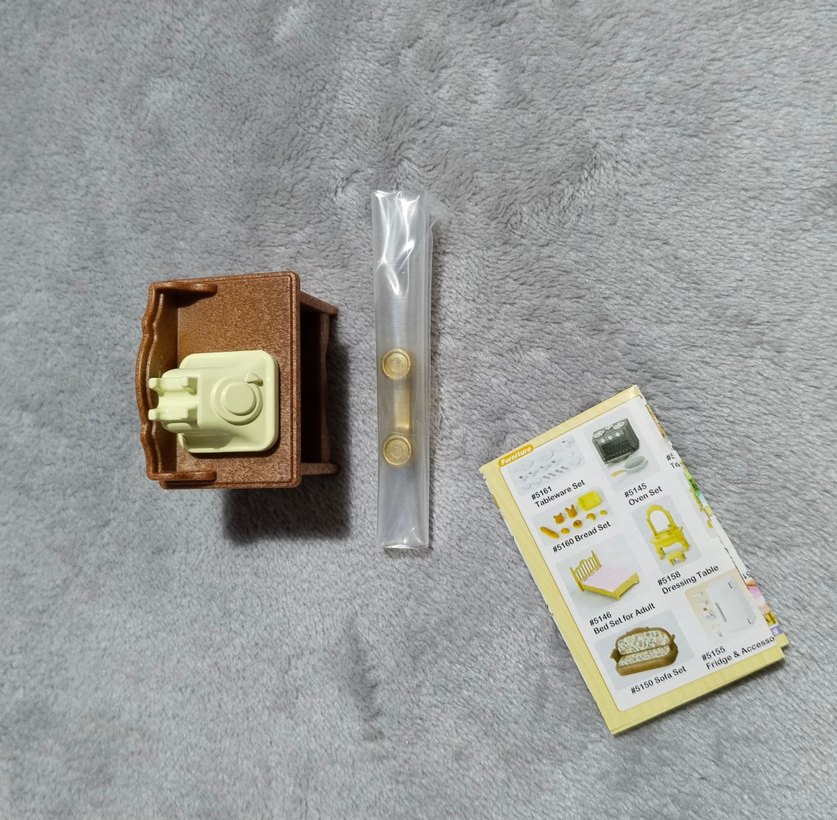 Sylvanian Families 1 adet set FİGÜR YOKTUR. - Görsel 3