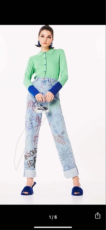 Twist jean