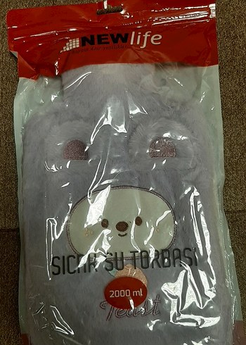 Pastel Bej Çocuk Sıcak Su Torbası 2000 ml - Görsel 3