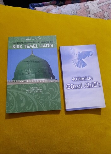 40 temel hadis ve diğer 40 hadis