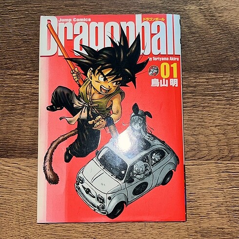 Dragonball 1 Japonca Manga Kitap