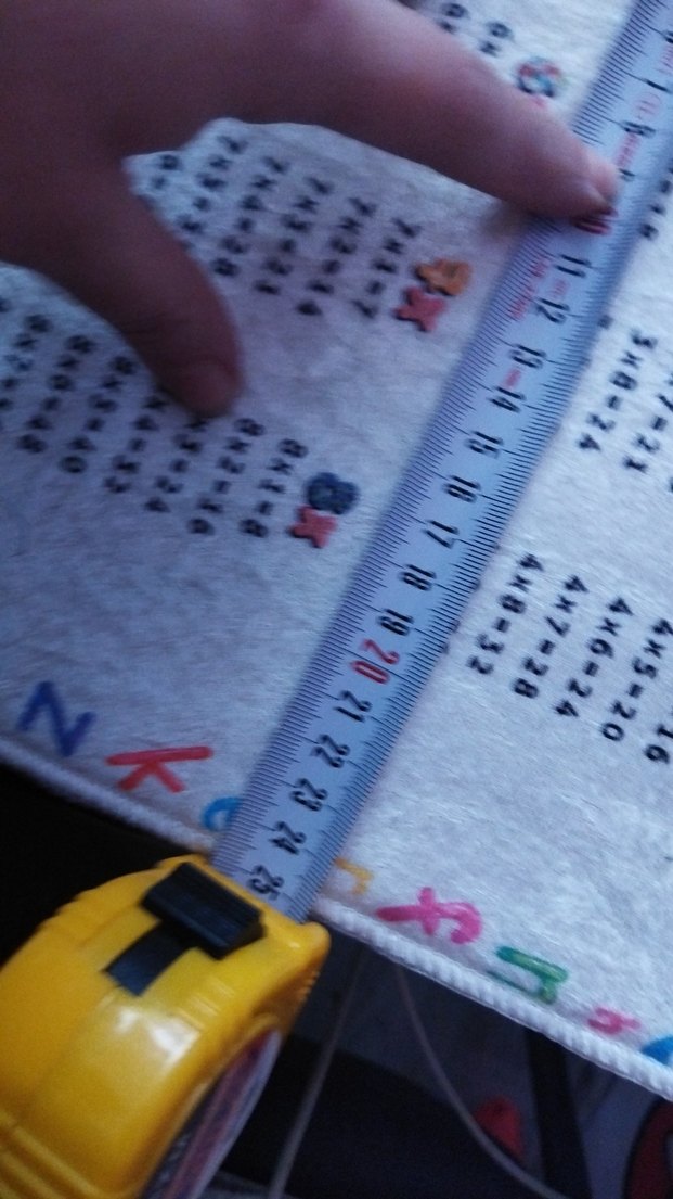 Renkli Çocuk Halısı - Çarpım Tablosu Desenli - Görsel 3