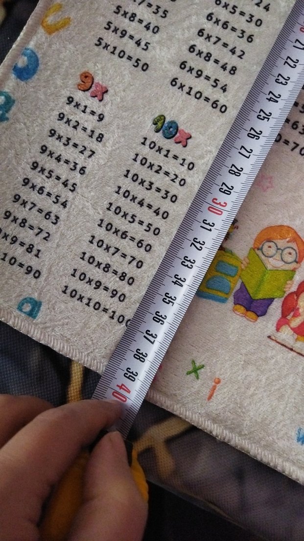 Renkli Çocuk Halısı - Çarpım Tablosu Desenli - Görsel 2