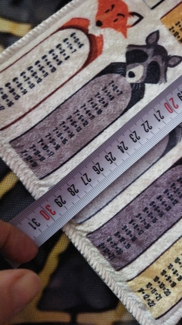 Çocuklar için Çok Renkli Hayvan Figürlü Halı - Görsel 2