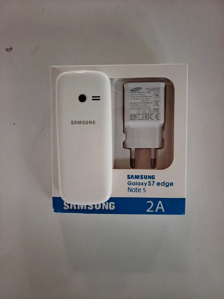 Samsung B312E Beyaz Tuşlu Telefon ve Şarj Cihazı kayitli - Görsel 2