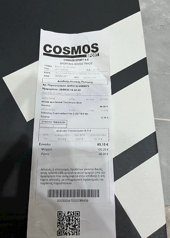 Adidas Adidas Grandcourt Beyaz Kadın Sneakers