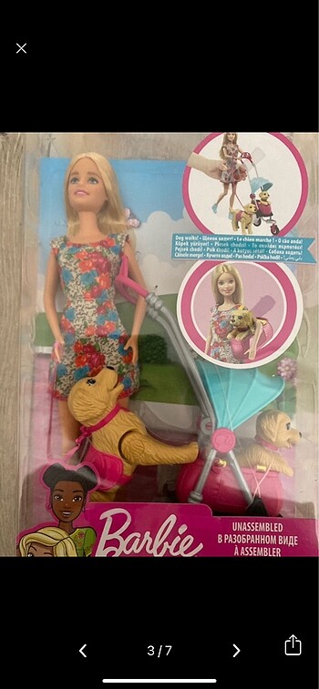 Beden Barbie ve köpekleri