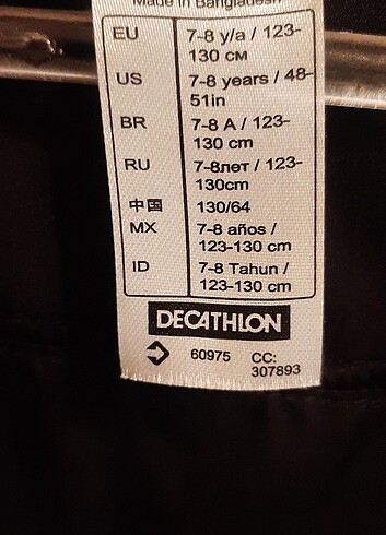 Decathlon Kipsta futbolcu antrenman yağmurluk