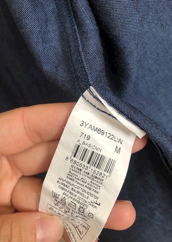 Koton Lacivert Denim Erkek Gömlek