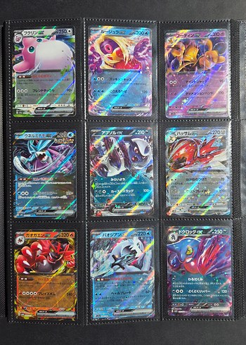 Pokemon Japonca EX Kartlar