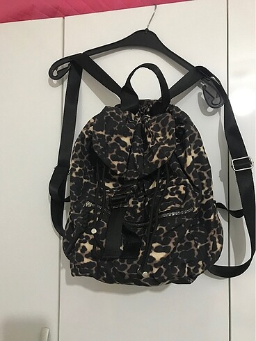 Stradivarius Kadın Leoparlı Sırt Çantası