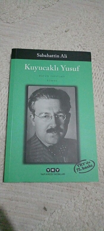 Sabahattin Ali, Kuyucaklı Yusuf