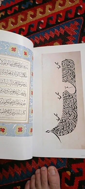 Beden Renk Türk İslam Sanatları Sergisi (Hat, tezhip, minyatür, ebru)