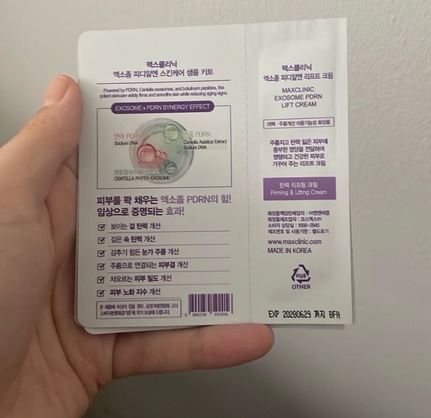 EXOSOME PDRN Yüz Kremi Örnek Paketi - Görsel 3