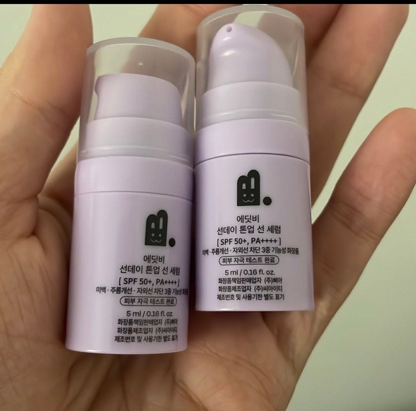 EDIT.B TonE Sun Güneş Koruyucu Serum SPF50 - Görsel 3