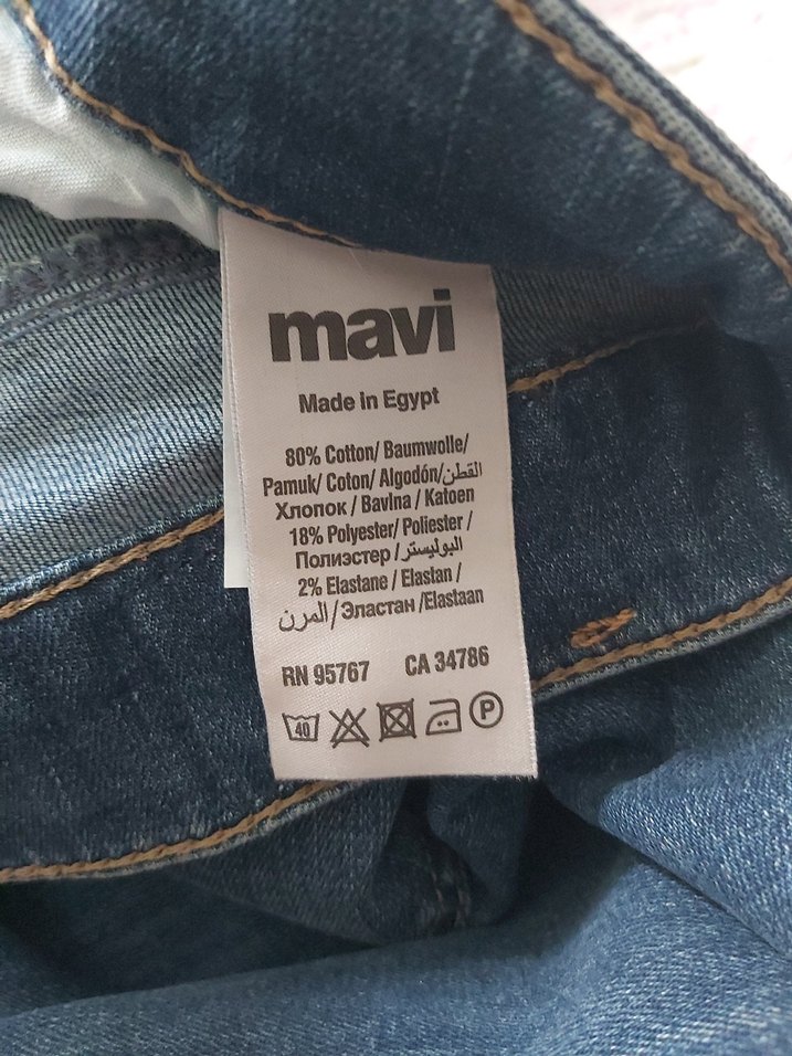 Kadın Denim Pantolon - Görsel 4