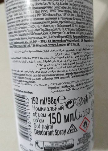 Emotion Kadın Deodorant Aqua Kiss ve Natural Breeze - Görsel 4