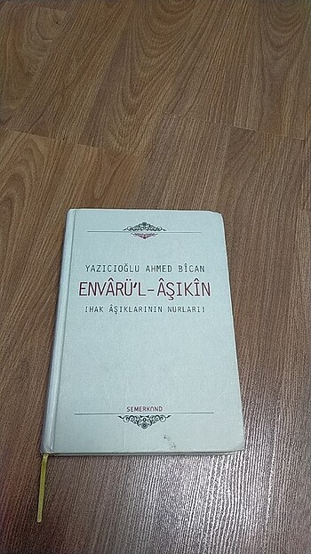 Envârü'l- Âşıkın 
