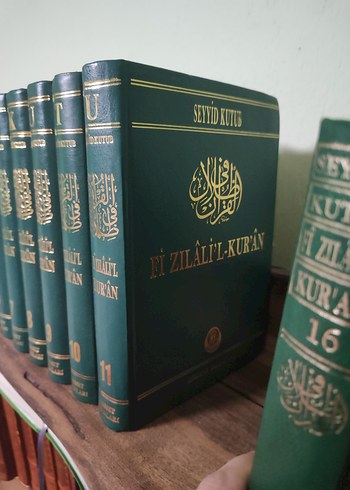 Seyyid Kutup - Fizilalil Kur'an - Görsel 3