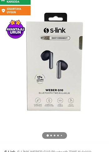 S-Link