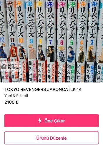 Tokyo Revengers Japonca Manga Seti İlk 14 Cilt