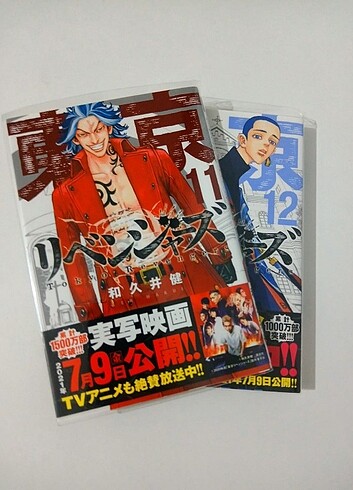 TOKYO REVENGERS 11-12 JAPONCA