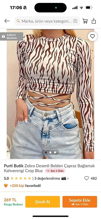 crop ust