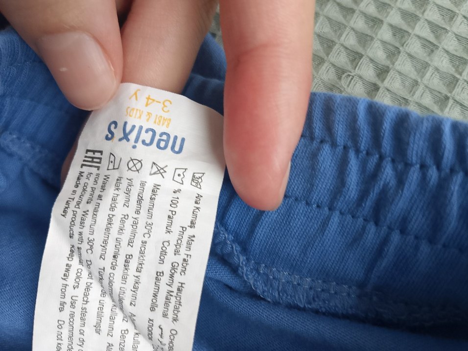 erkek  Şort - Görsel 3