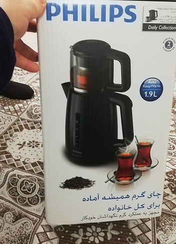 Elektrikli çaycım 
