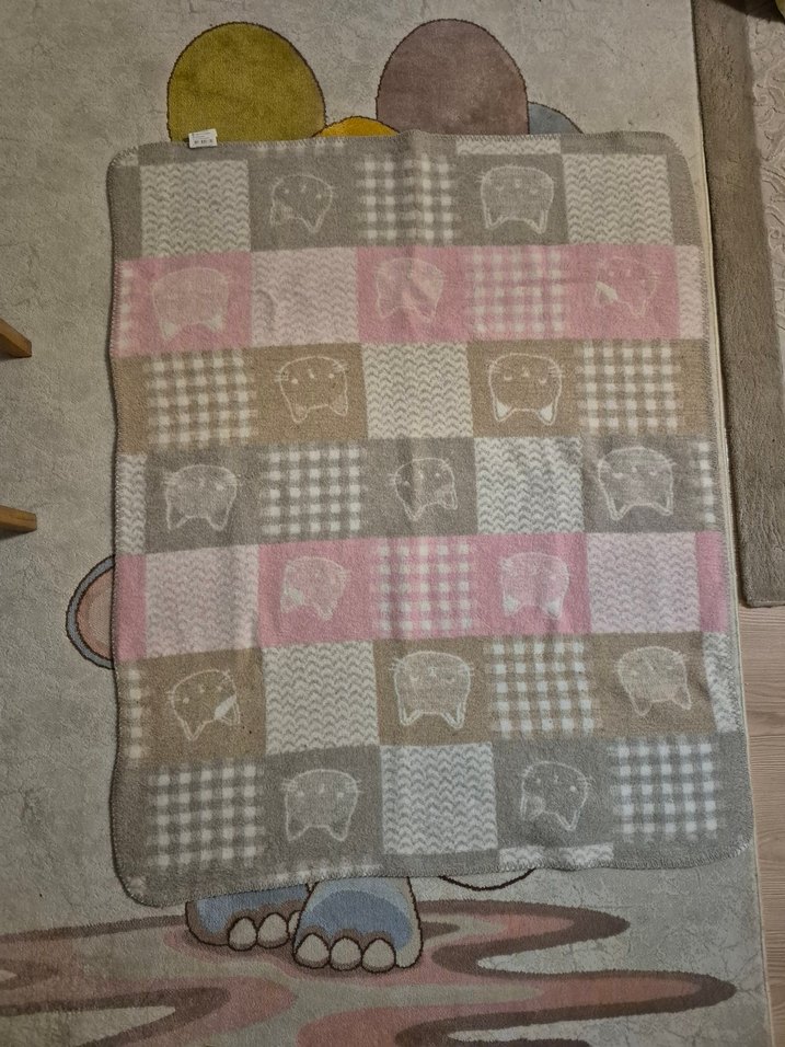 Çocuk Battaniyesi - Görsel 2