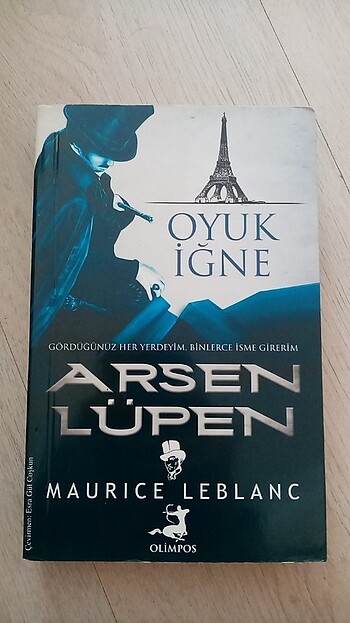 Oyuk iğne 