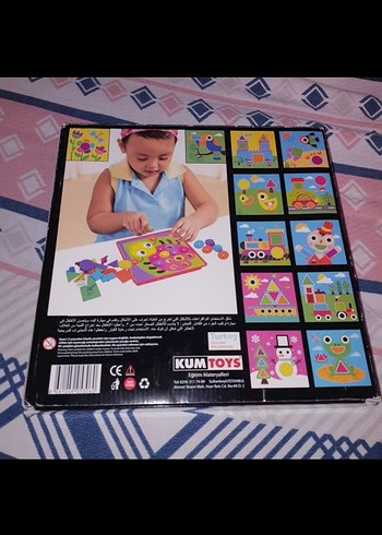 Fisher Price Şeklini Keşfet