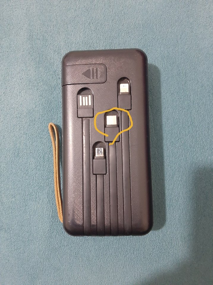 Taşınabilir Power Bank - Görsel 2