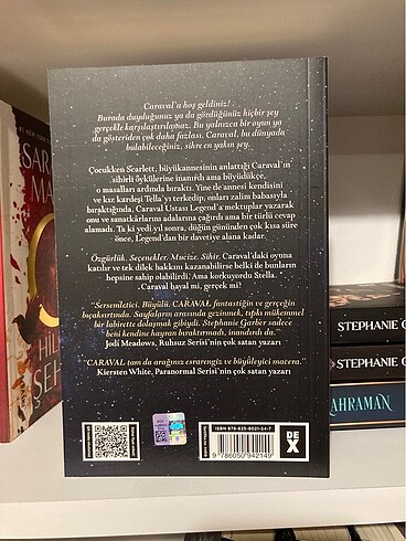  Caraval