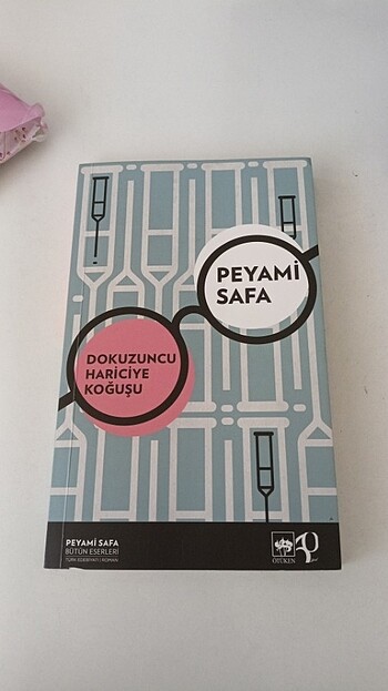Dokuzuncu Hariciye Koğuşu 