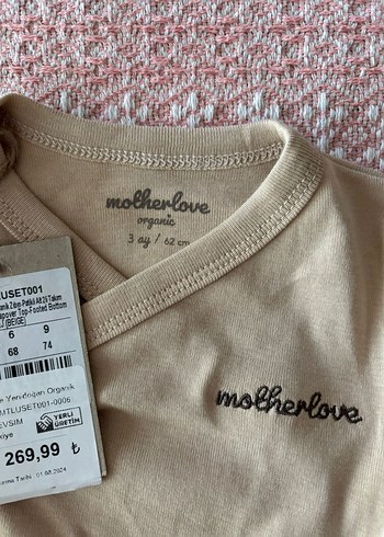 Baskılı Bej Bebek İçlik - Görsel 2