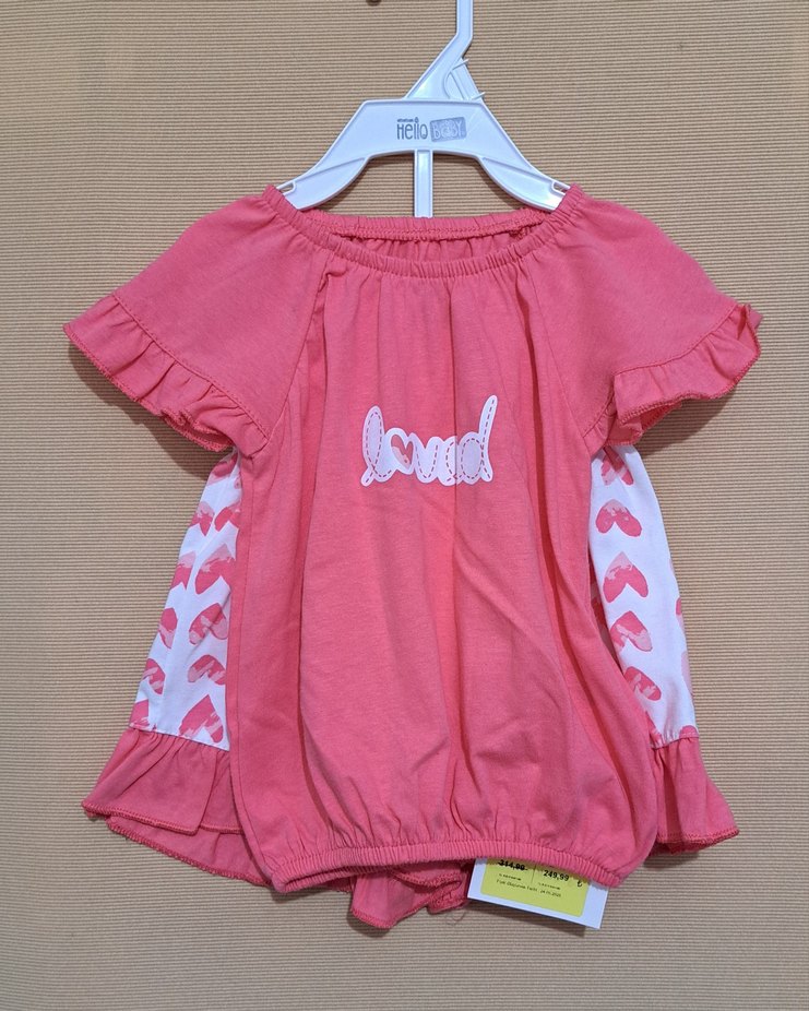 Kız Bebek Kalp Desenli Fırfırlı Takım - Görsel 2